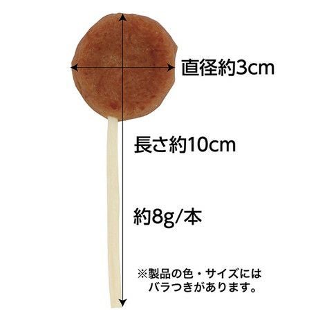 商品イメージ