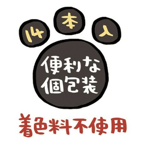 商品イメージ