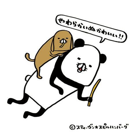 商品イメージ