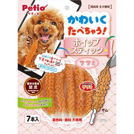 かわいくたべちゃう！ ホイップスティック ササミ 7本入 | ペティオ