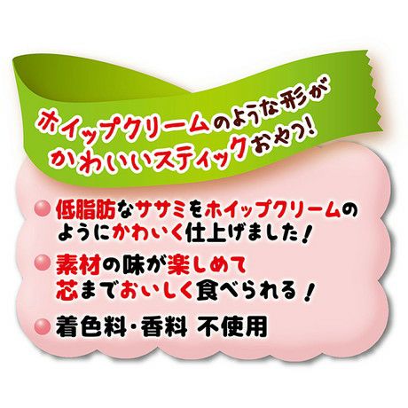 商品イメージ