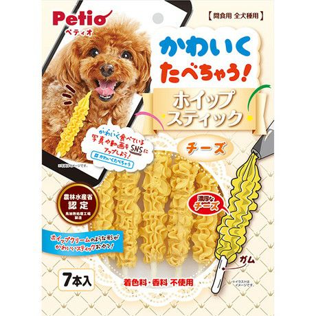 商品イメージ
