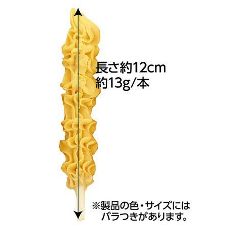 商品イメージ