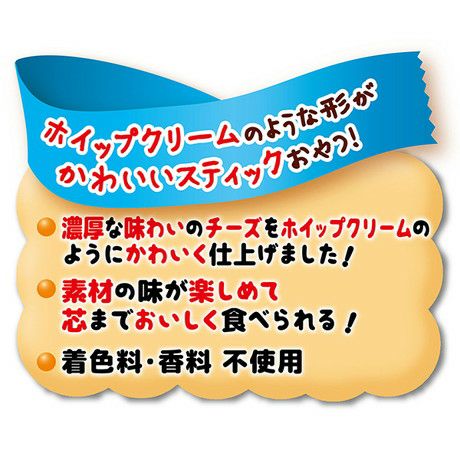 商品イメージ