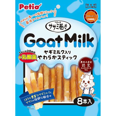 商品イメージ