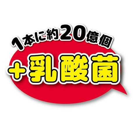 商品イメージ