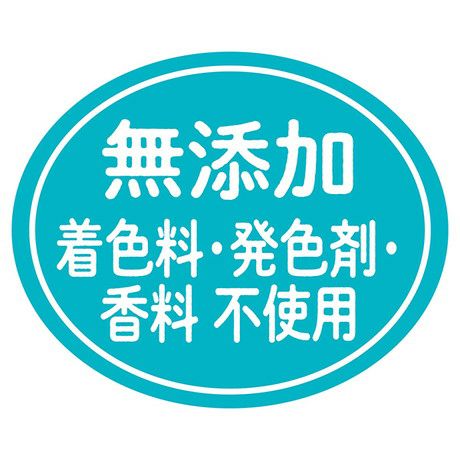 Plact プラクト ねこちゃんの 7歳からの歯みがきデンタルガム まぐろ味