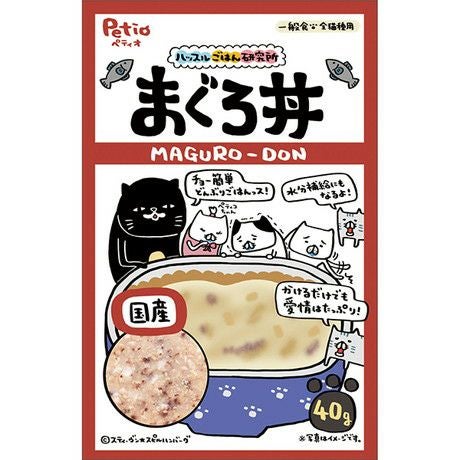 ハッスルごはん研究所 キャット まぐろ丼 40g | ペティオ オンライン