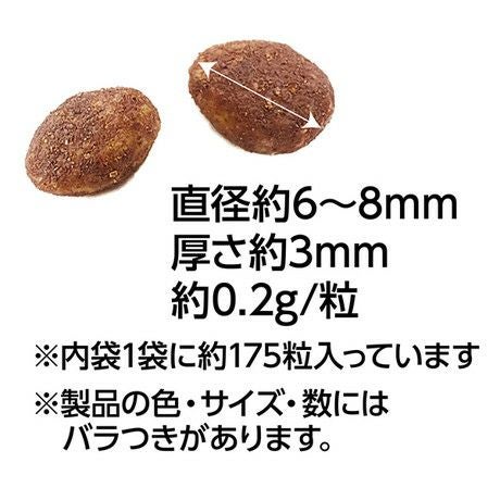 またたびさま専用 またたびプラス またたびinボール オーラルケア まぐろ味 20g