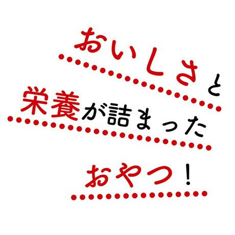 商品イメージ