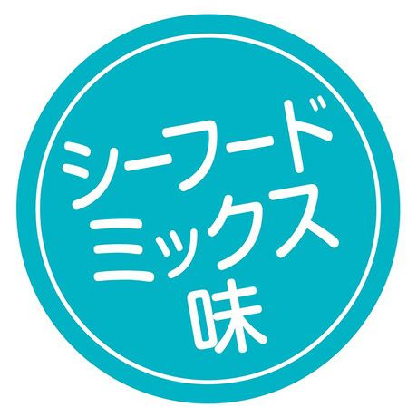商品イメージ