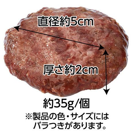 10%OFF！タイムセール】Add.Mate アドメイト プレミアム 鹿肉