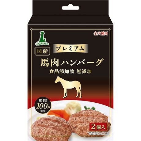 mmsu-ha プレミアムドッグフード(馬肉) 2個セット シュナウザー・テリア専用ドッグフード1kg袋×5袋まとめ買いセット