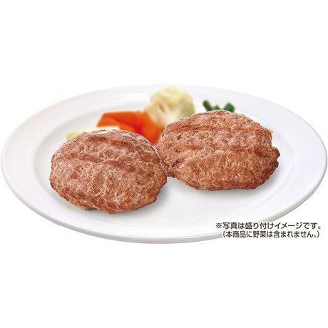 Add.Mate アドメイト プレミアム 馬肉ハンバーグ 2個入 | ペティオ