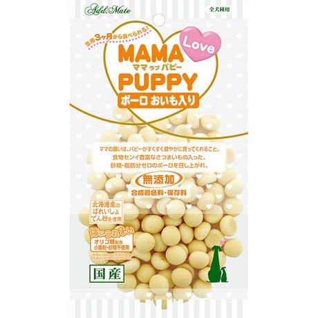 10%OFF！スーパーSALE】Add.Mate アドメイト ママラブパピーボーロ