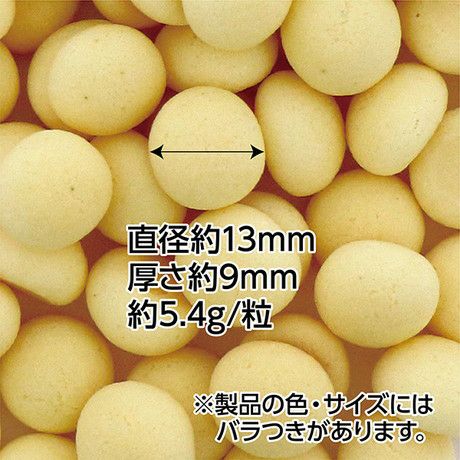 Add.Mate アドメイト ママラブパピーボーロ おいも入り 45g | ペティオ