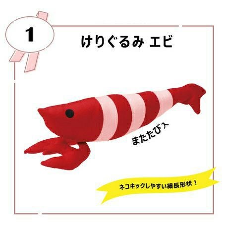 10%OFF】けりぐるみエビ＋乾しカマカニ味110g | ペティオ オンライン