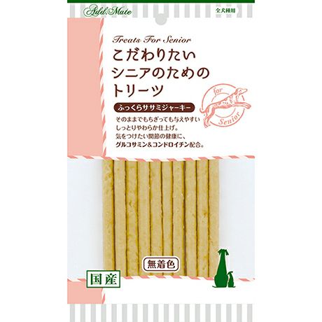 Add.Mate アドメイト こだわりたいシニアのためのトリーツ ふっくら