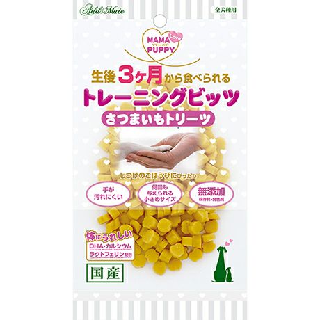 追加あり　さつまいもママさん専用 000000007361-01.jpg?size=l&w=
