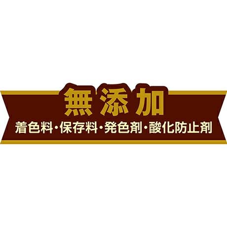 27%OFF！スーパーSALE】Add.Mate アドメイト more soft モアソフト