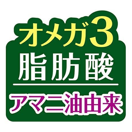 Add.Mate アドメイト more soft モアソフト フィッシュ ハイシニア