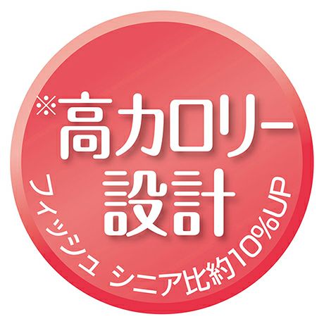 株式会社ペティオ　モアソフト　ハイシニア　フィッシュ 8袋セット more soft -モアソフト- | ペティオ オンライン ショップ本店