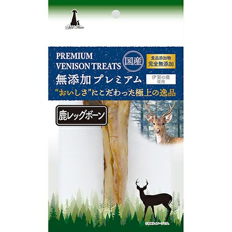 ペットおやつ餌新品未開封まとめ売り♡送料無料♡③ その他食品 | ペティオ オンライン ショップ本店