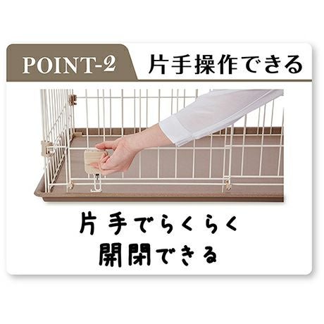 Add.Mate アドメイト 犬用サークル ベーシックパピーサークル