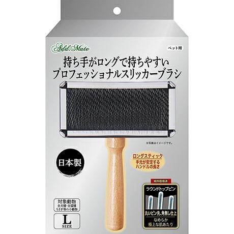ブラシ | ペティオ オンライン ショップ本店
