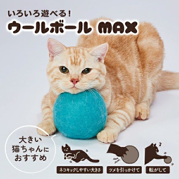 ♦(2)(超美品)(超激安)人気の寄り添い猫ペアー(大)の置物♦️超超超超激安‼️お値打ち‼️お得‼️とても可愛いくて素敵な物です‼️上品で可愛い‼️おすすめです‼️状態良好‼️最終値段です‼️お早めにどうぞ 202506191933506853e78ef423d.jpg