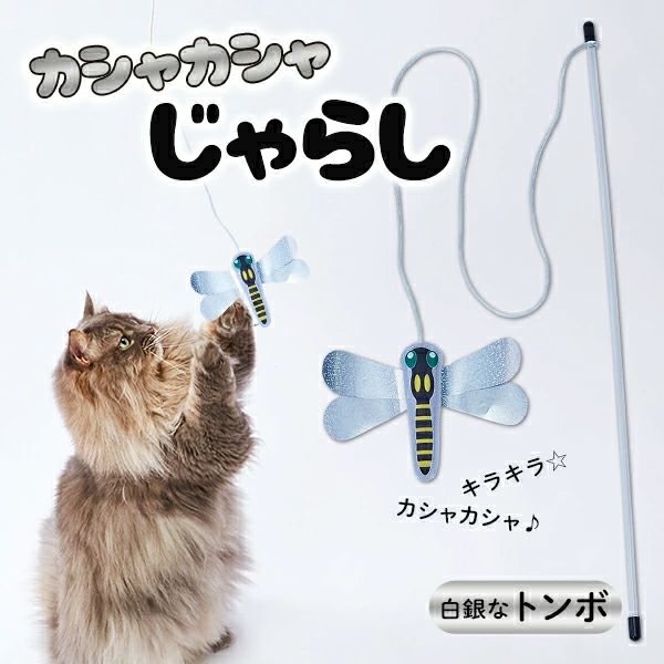 000000007394-08.jpg?size=l&w=
