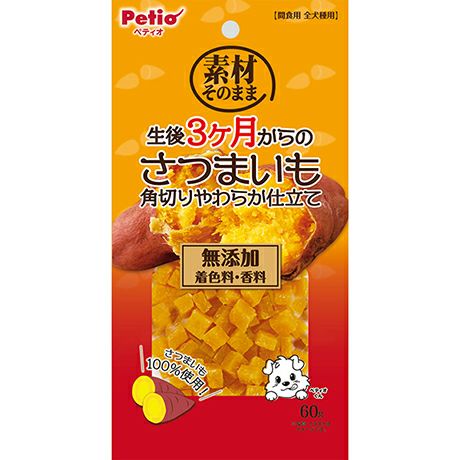 商品イメージ