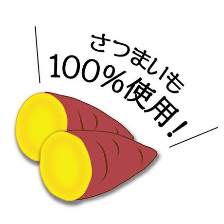 商品イメージ