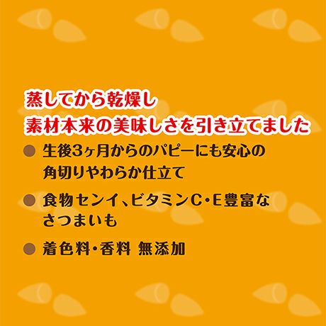 商品イメージ