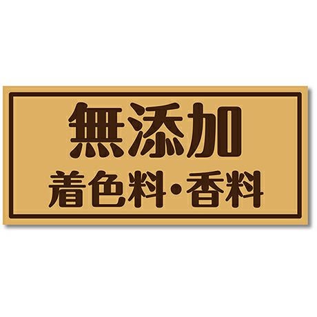 商品イメージ