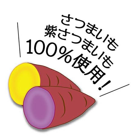 商品イメージ