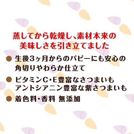 商品イメージ