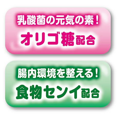 商品イメージ