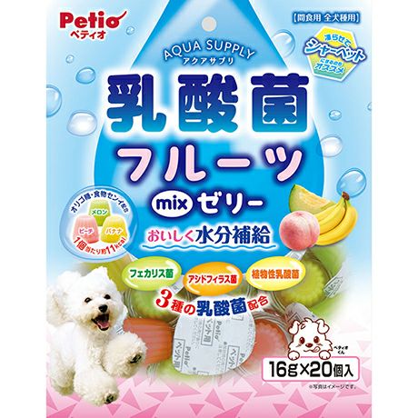 10%OFF！ひんやり特集】アクアサプリ 乳酸菌 フルーツミックスゼリー