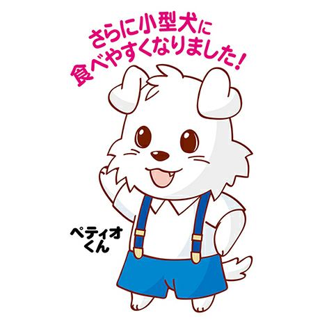 商品イメージ