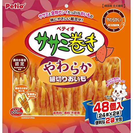 本店限定特価】ササミ巻き やわらか細切りおいも 48個入 | ペティオ