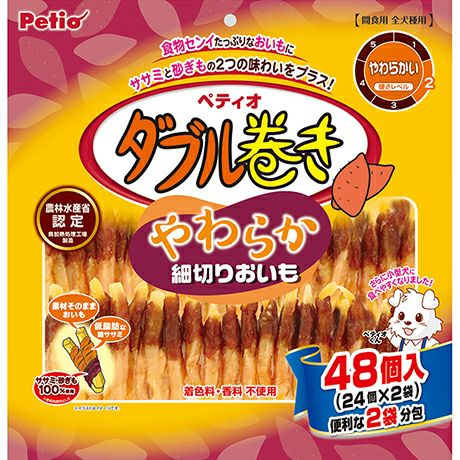 商品イメージ