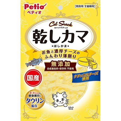 商品イメージ