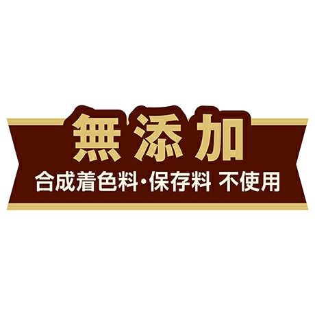 商品イメージ