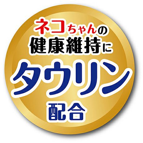 商品イメージ