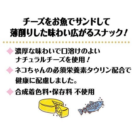 商品イメージ