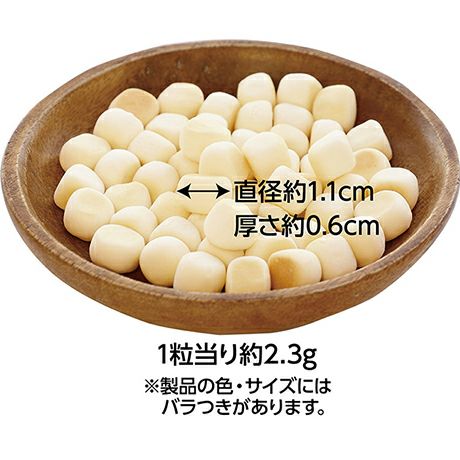 Plact プラクト やさしい7歳からのたまごボーロ 55g | ペティオ Plact プラクト やさしい7歳からのたまごボーロ 55g | ペティオ