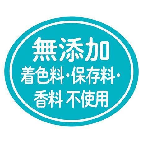 商品イメージ