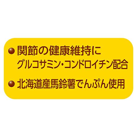 商品イメージ