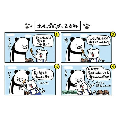 产品图片